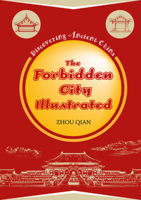 The Forbidden City Illustrated by Qian Zhou, 9781487812409
