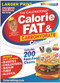 CalorieKing Larger Print Calorie, Fat & Carbohydrate Counter by Allan Borushek, 9781930448872