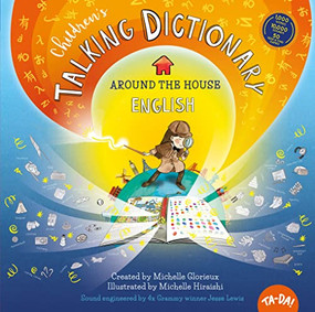 TA-DA! Children's Talking Dictionary (Around the House - English) by Michelle Glorieux, Michelle Hiraishi, Jesse Lewis, 9781952583001