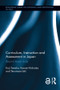 Curriculum, Instruction and Assessment in Japan (Beyond lesson study) - 9781138604551 by Koji Tanaka, Kanae Nishioka, Terumasa Ishii, 9781138604551