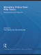 Monetary Policy Over Fifty Years (Experiences and Lessons) by Heinz Herrmann, 9780415743464