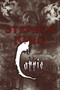 Carrie - 9780385086950 by Stephen King, Margaret Atwood, 9780385086950