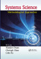 Systems Science (Methodological Approaches) by Yi Lin, Xiaojun Duan, Chengli Zhao, Li Da Xu, 9781138199774