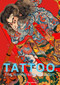 TATTOO (The Iconography of Japan) by Nobuyoshi Hamada, 9784756258601