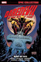 Daredevil Epic Collection: Root Of Evil [New Printing] by Gregory Wright, Marvel Various, Tom Grindberg, Marvel Various, Tom Grindberg, 9781302957919