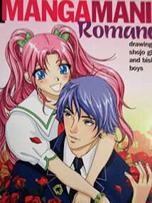 Manga Mania™: Romance (Drawing Shojo Girls and Bishie Boys) by Christopher Hart, 9781933027432