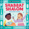 Shabbat Shalom, Welcome Home (An Our Neighborhood Series Board Book for Toddlers Celebrating Judaism) by Leah Weber, Taryn Johnson, 9781499816662
