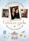 Gilmore Girls: The Official Advent Calendar by Insight Editions, 9798886636765