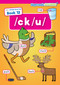 Pink Sound Practice Book 12 /ck/u/ by N/A, 9798892323659