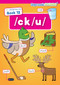 Pink Sound Practice Book 12 /ck/u/ by Editorial Staff, 9798892323659