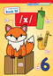 Red Sound Practice Book 12 /x/ by N/A, 9798892323802