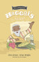 Haggai's Feast (Minor Prophets, Book 4) by Brian J. Wright, John R. Brown, 9781527107021