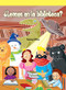 ¿Leones en la biblioteca? (Lions at the Library?) by Zella Williams, 9781404268654