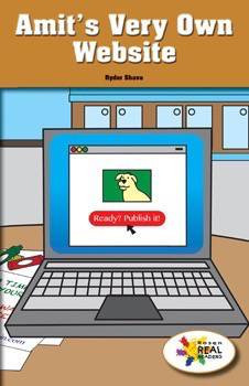 Amit's Very Own Website by Ryder Shava, 9781508116172