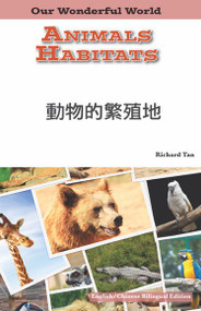 Animals Habitats: Chinese by , 9781508112211