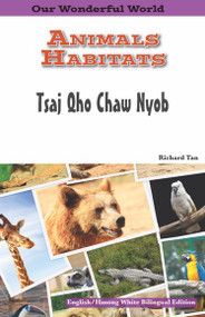 Animals Habitats: Hmong White by , 9781508112334