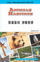 Animals Habitats: Korean by , 9781508112396