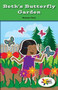 Beth's Butterfly Garden by Branca Tani, 9781499495867