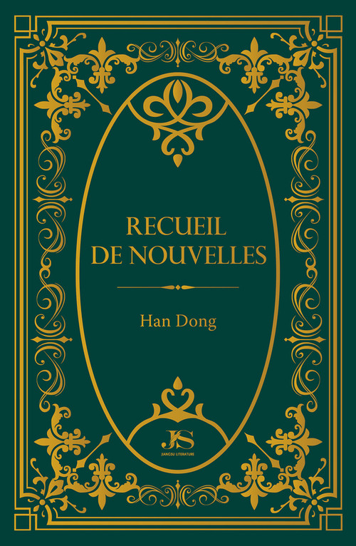 Recueil de nouvelles (French Edition) by Dong Han, 9781487812416