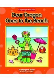 Dear Dragon Goes to the Beach by Margaret Hillert, Jack Pullan, 9781599537047
