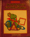 Dear Dragon's Fun with Shapes by Margaret Hillert, David Schimmell, 9781599535449