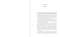 The Rational Bible: Numbers (God and Man in the Wilderness) by Dennis Prager, 9781510781498