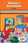 Granny's Guacamole by Susan McCune, 9781508115724