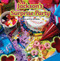 Jackson's Surprise Party (Shapes and Their Attributes) by Ian Carrow, 9781477722046