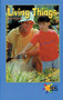 Living Things - 9780823981908 by Joan Chapman, 9780823981908
