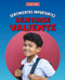 Sentirse valiente (Feeling Brave) - 9781684507993 by Mary Lindeen, 9781684507993