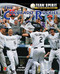 The Colorado Rockies by Mark Stewart, 9781599534800