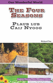 The Four Seasons: Hmong White by , 9781508112389