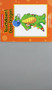 Touchdown! Dear Dragon - 9781603570909 by Margaret Hillert, David Schimmell, 9781603570909