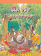 Un oso generoso (Bear Likes to Share) by Therese M. Shea, 9781404265721