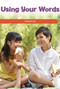 Using Your Words (Talking It Out) by Vanessa Flores, 9781725354197