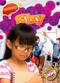 Shy - 9798886870268 by Kirsten Chang, 9798886870268
