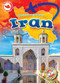 Iran - 9798886879841 by Shannon Anderson, 9798886879841