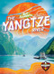 The Yangtze River by Monika Davies, 9798893040012