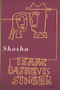 Shosha (A Novel) by Isaac Bashevis Singer, 9780374524807