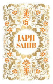 Japji Sahib (Hardbound Deluxe Edition) by Maneshwar S. Chahal, 9789358564006