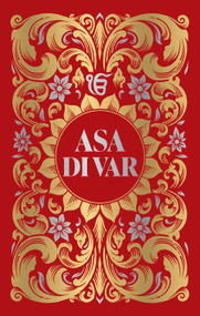 Asa Di Var (Deluxe Hardbound Edition) by Maneshwar S Chahal, 9789358564259