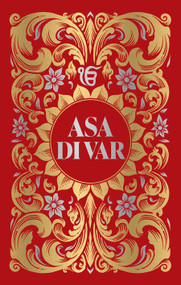 Asa Di Var (Deluxe Hardbound Edition) by Maneshwar S. Chahal, 9789358564259