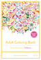 Stress Relieving Patterns (Adult Coloring Book, Mini Edition) by Blue Star Press, 9781944515188