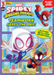 Spidey and His Amazing Friends: Teamwork Saves the Day! (My First Comic Reader!) by Marvel Press Book Group, 9781368098250