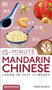 15-Minute Mandarin Chinese (Learn in Just 12 Weeks) by DK, 9780744080827