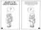 Minecraft 2-in-1: The Official Would You Rather/The Official Joke Book (Minecraft) by Random House, Random House, 9780593896570