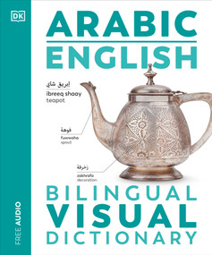 Arabic - English Bilingual Visual Dictionary by DK, 9780593850428