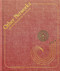 Other Networks (A Radical Technology Sourcebook) by Lori Emerson, 9781944860653