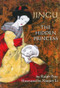 Jingu: The Hidden Princess by Ralph E. Pray, Xiaojun Li, 9781885008985