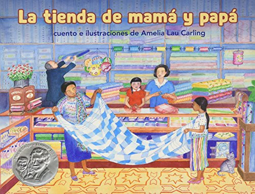 La tienda de Mamá y Papá by Amelia Lau Carling, Amelia Lau Carling, 9781620143247